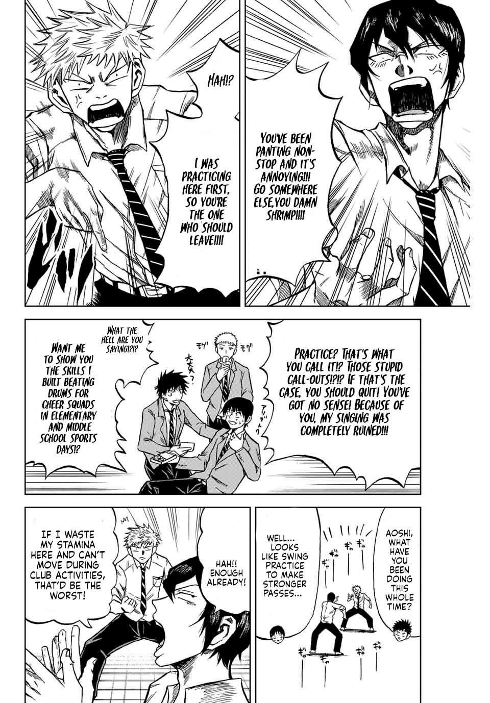 Aoku Somero Chap 6 - Next Chap 7