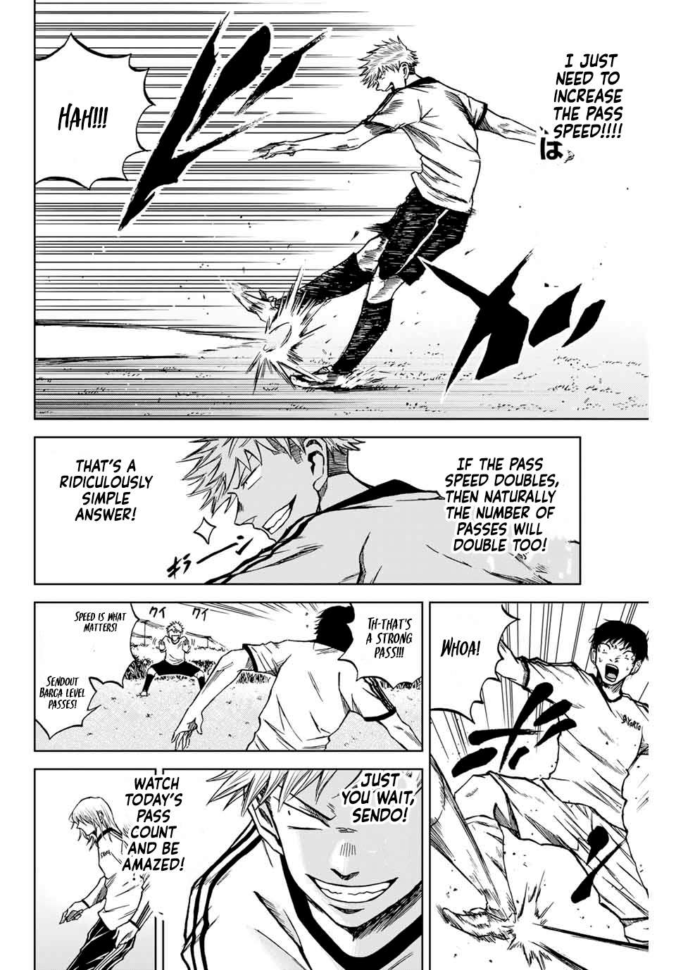 Aoku Somero Chap 6 - Next Chap 7