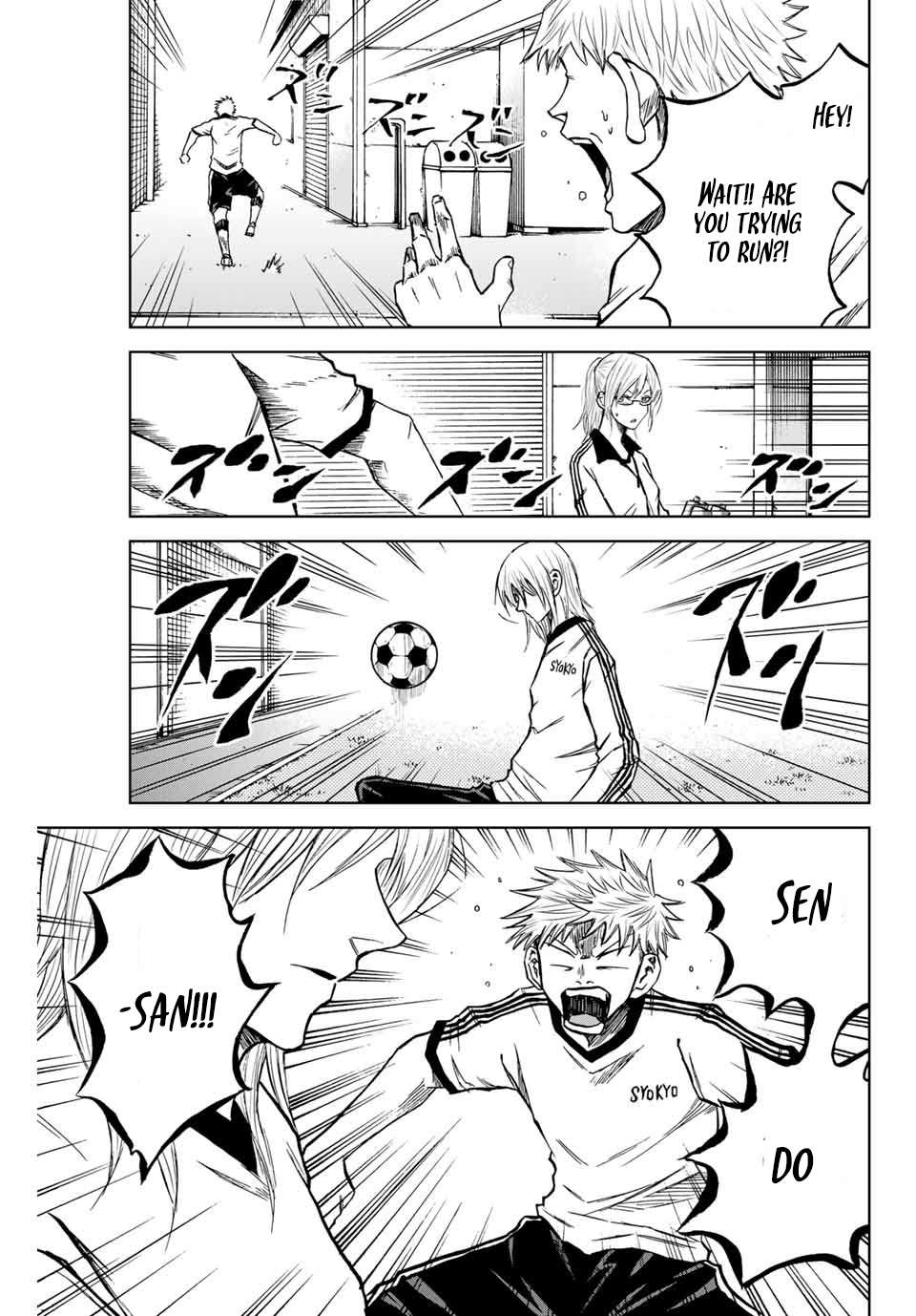 Aoku Somero Chap 6 - Next Chap 7