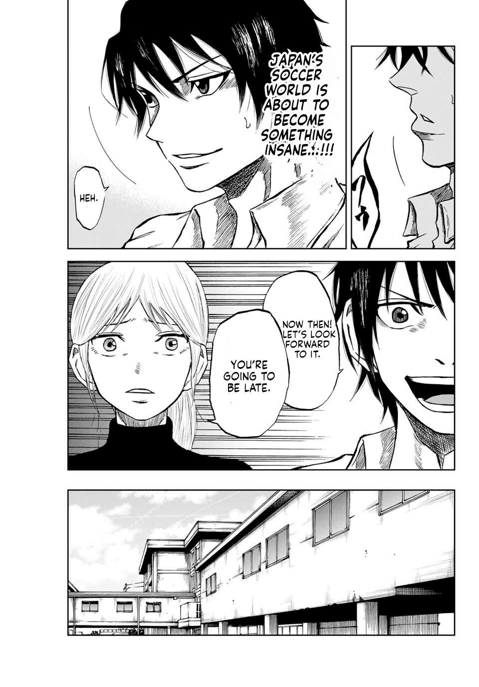 Aoku Somero Chap 6 - Next Chap 7