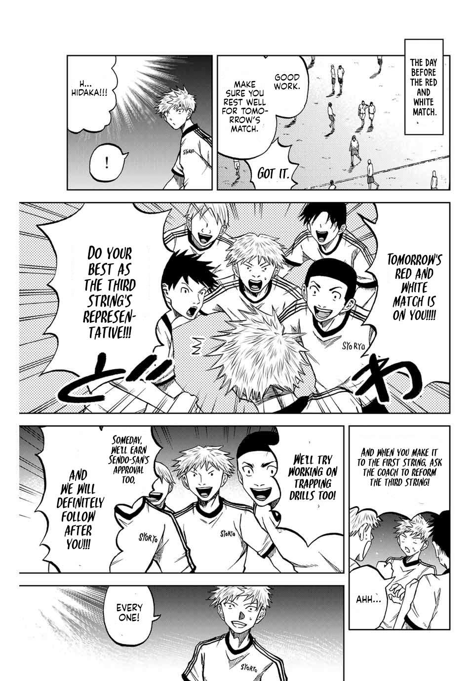 Aoku Somero Chap 8 - Next Chap 9