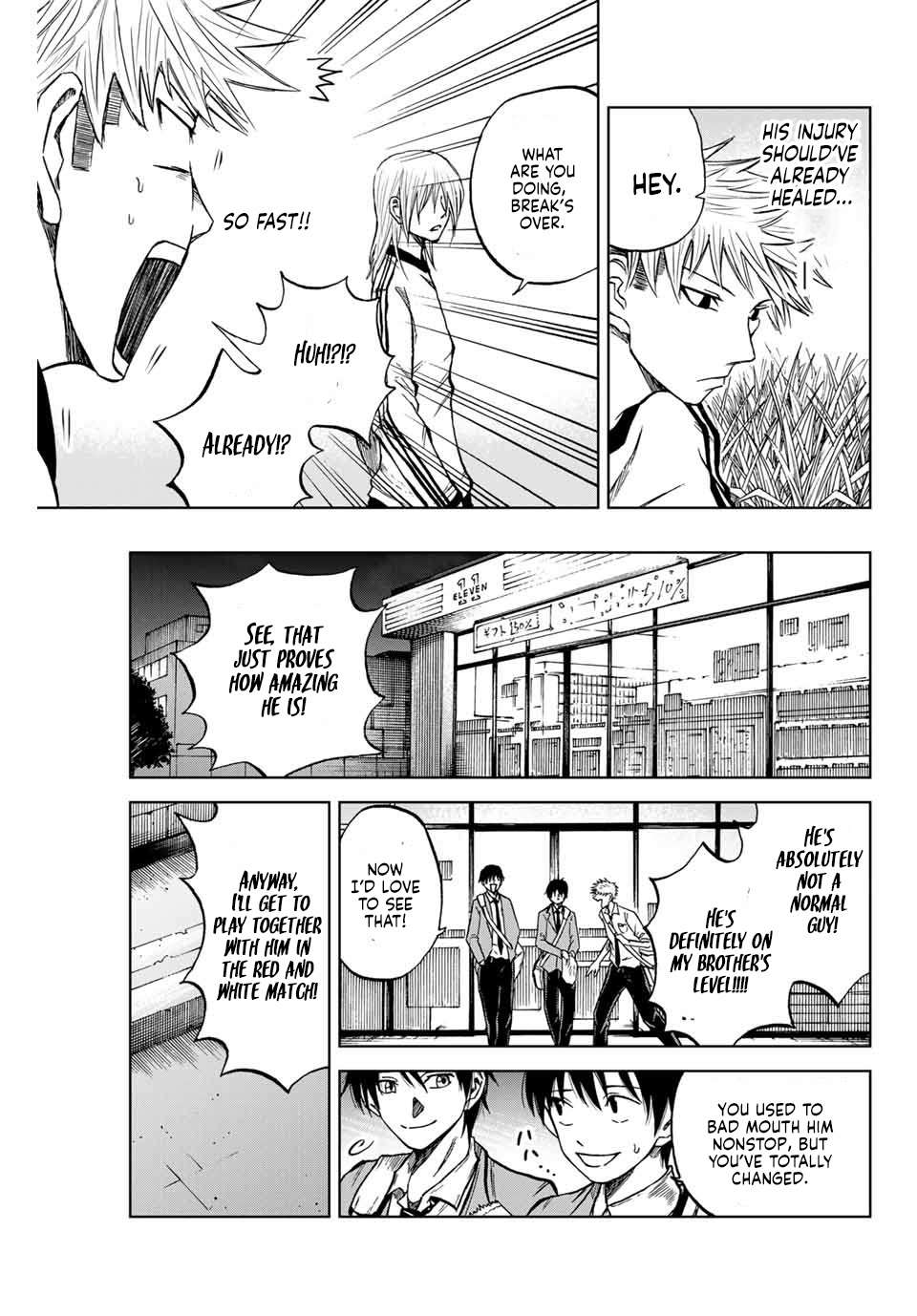 Aoku Somero Chap 8 - Next Chap 9