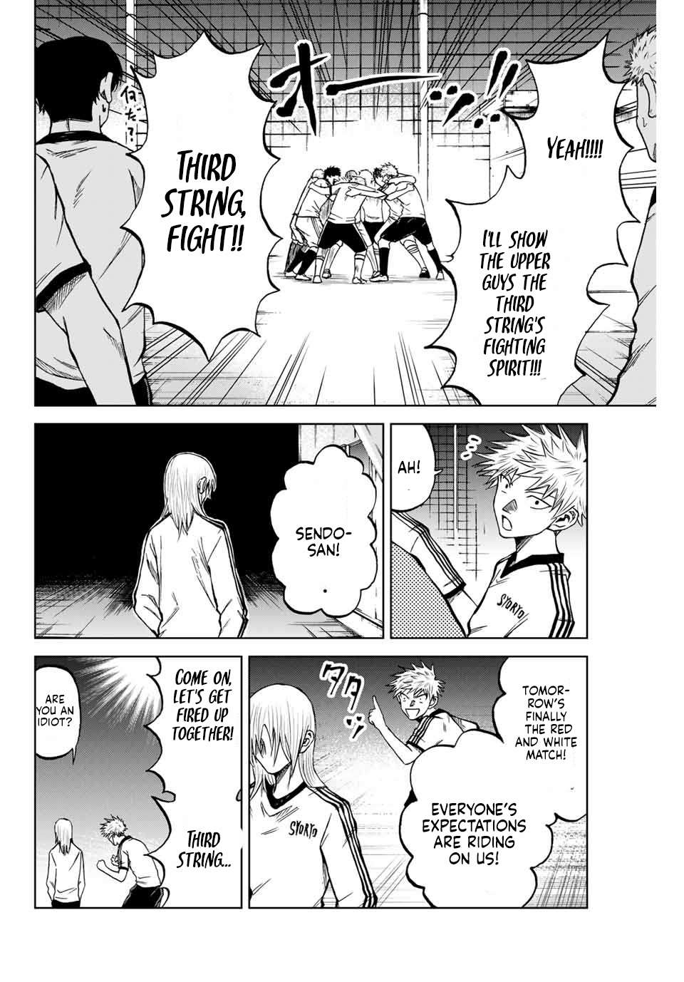 Aoku Somero Chap 8 - Next Chap 9