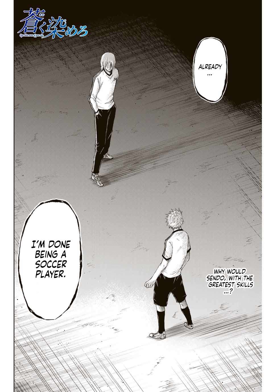 Aoku Somero Chap 8 - Next Chap 9