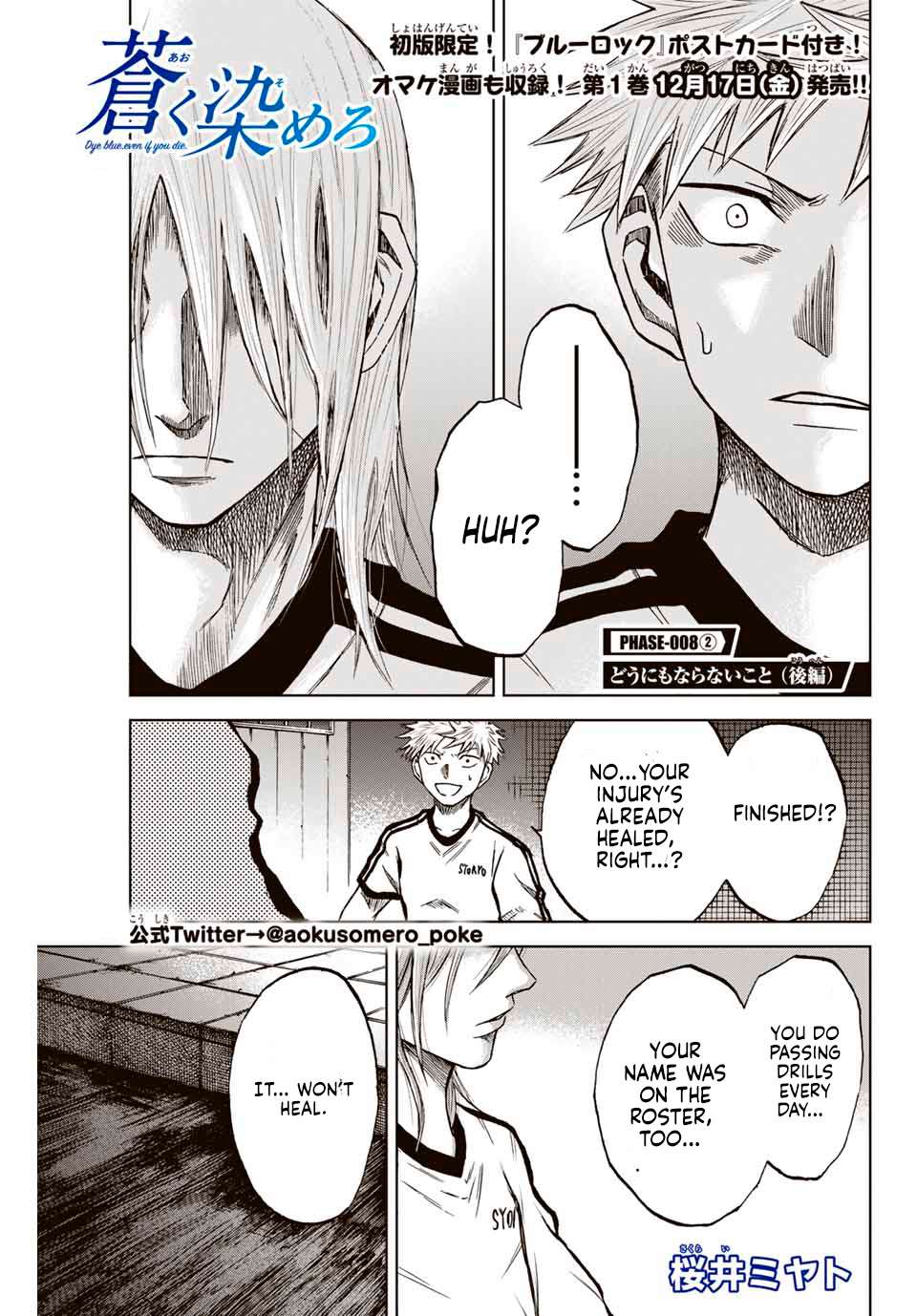 Aoku Somero Chap 8 - Next Chap 9