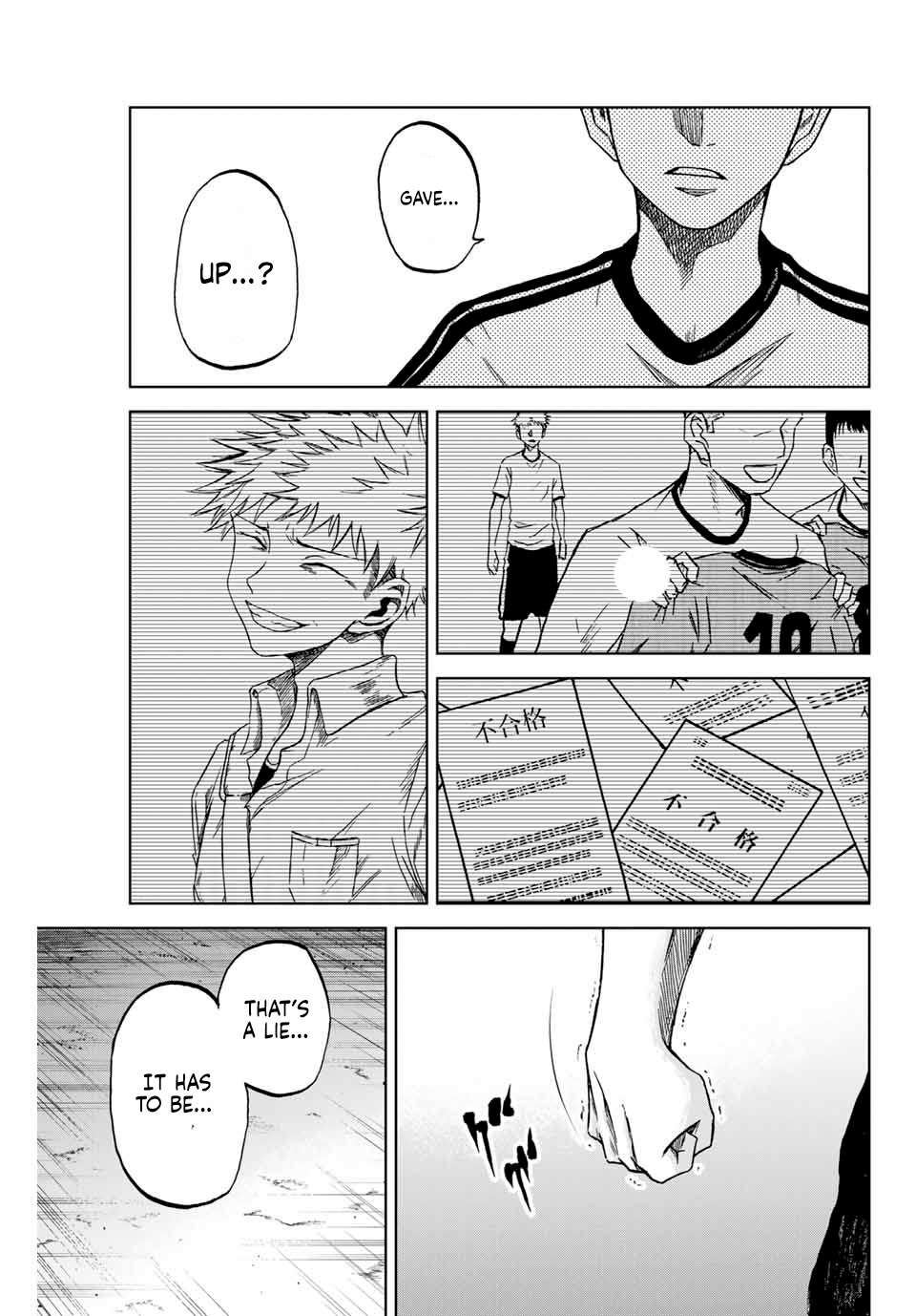 Aoku Somero Chap 8 - Next Chap 9