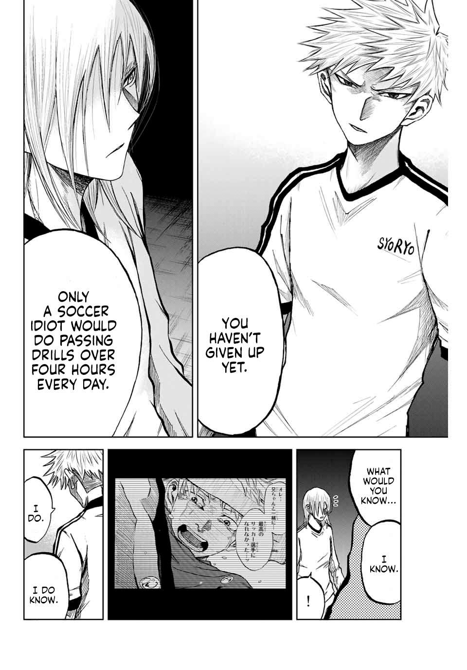 Aoku Somero Chap 8 - Next Chap 9