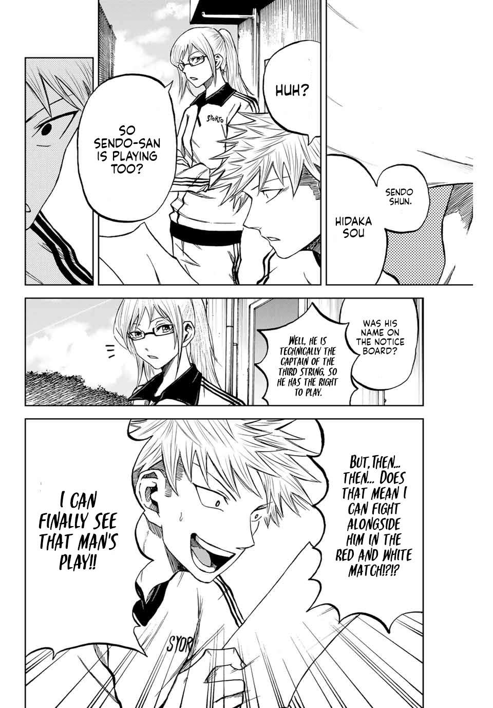 Aoku Somero Chap 8 - Next Chap 9