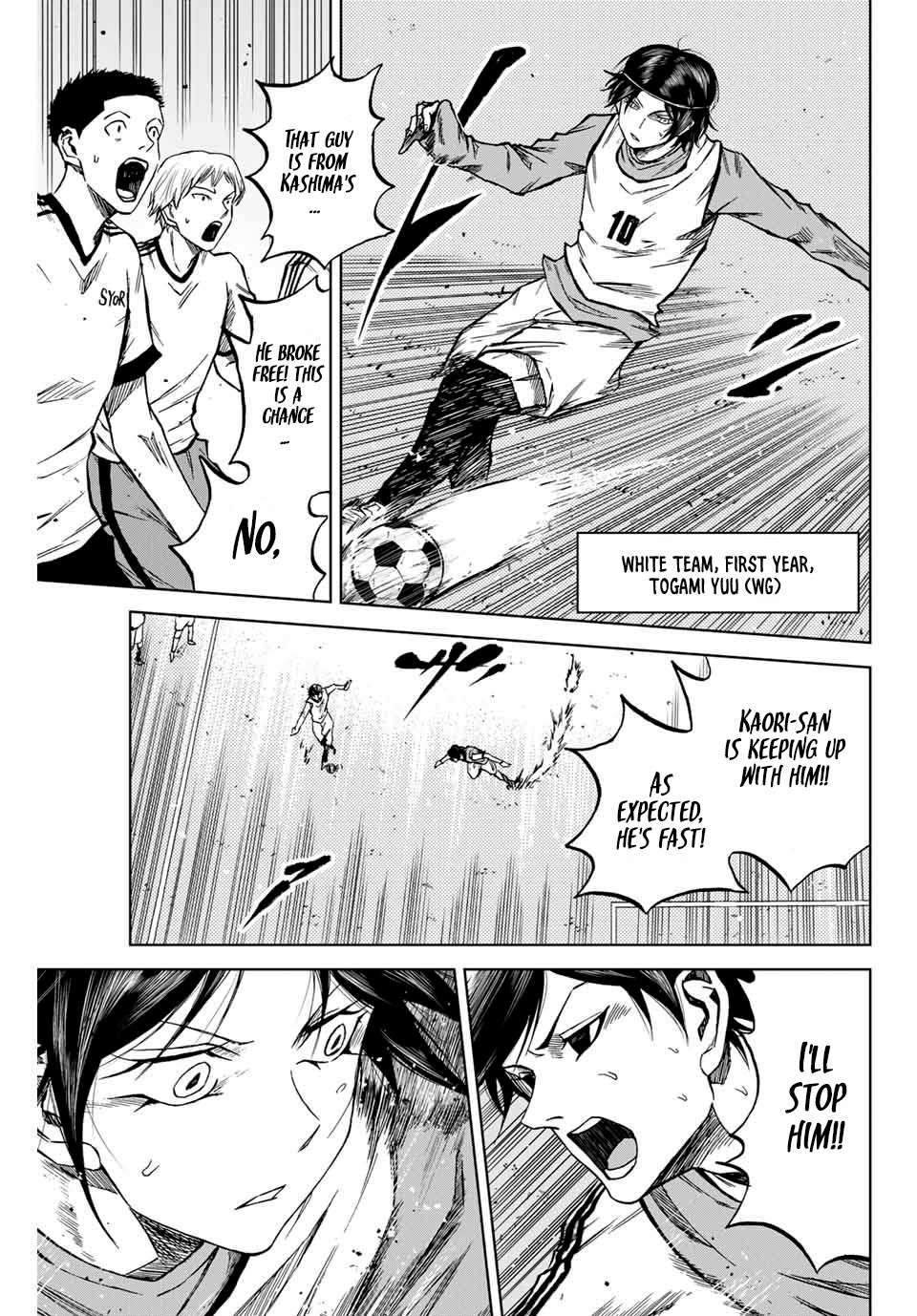 Aoku Somero Chap 9 - Next Chap 10