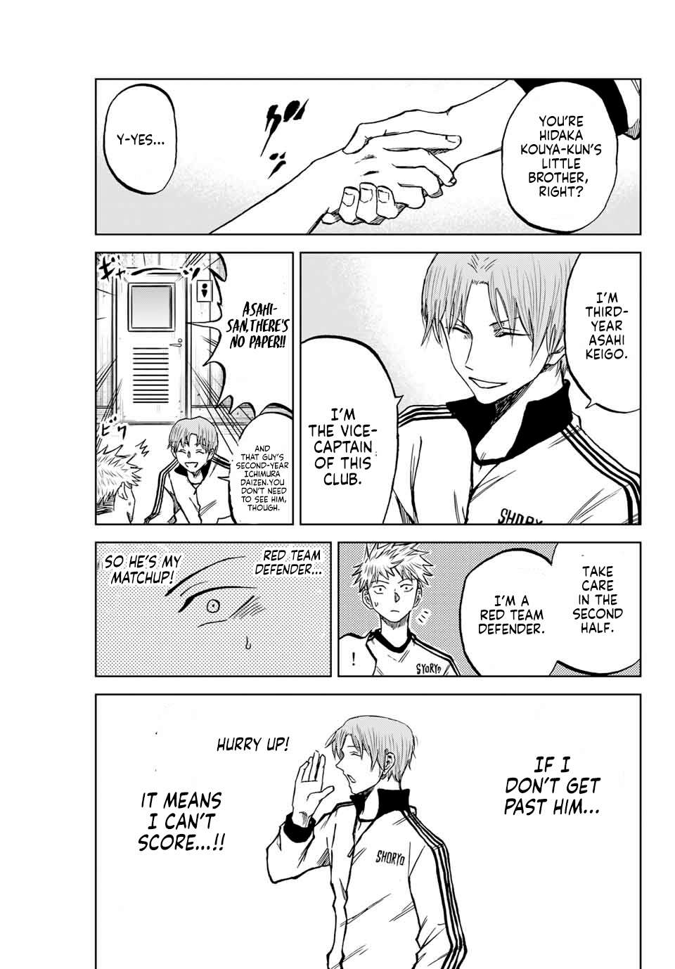 Aoku Somero Chap 9 - Next Chap 10