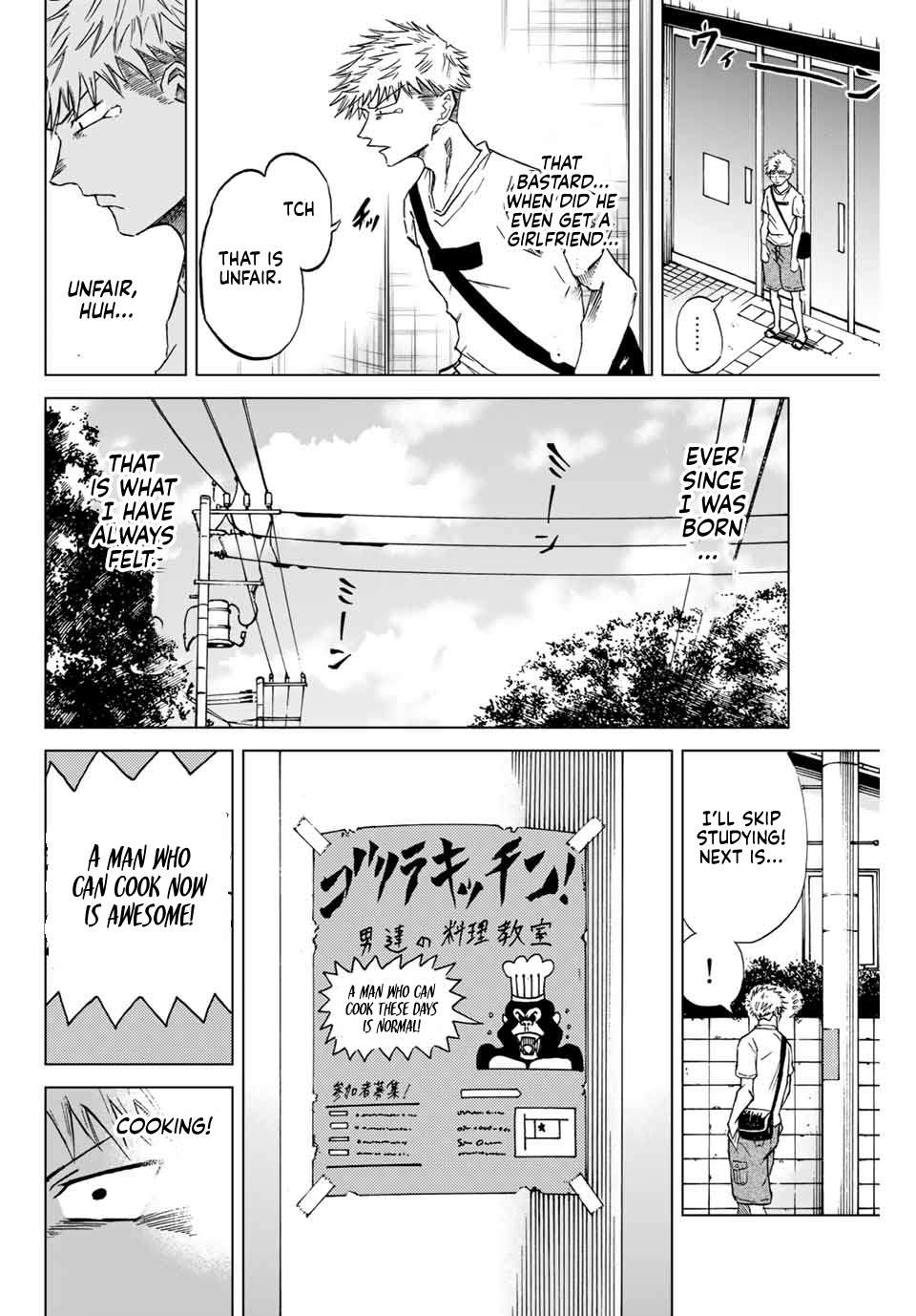 Aoku Somero Chap 1 - Next Chap 2