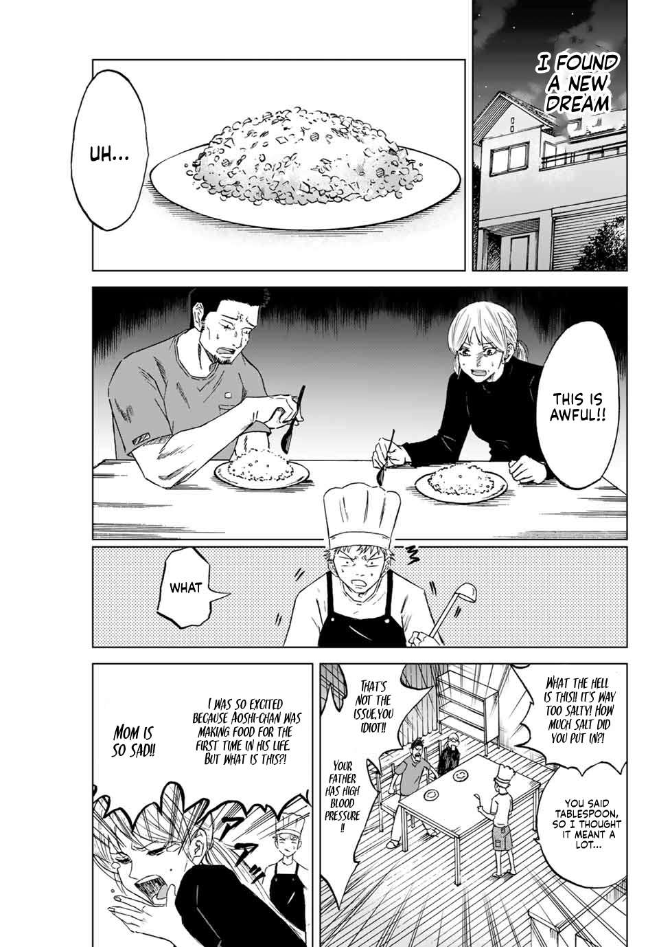 Aoku Somero Chap 1 - Next Chap 2