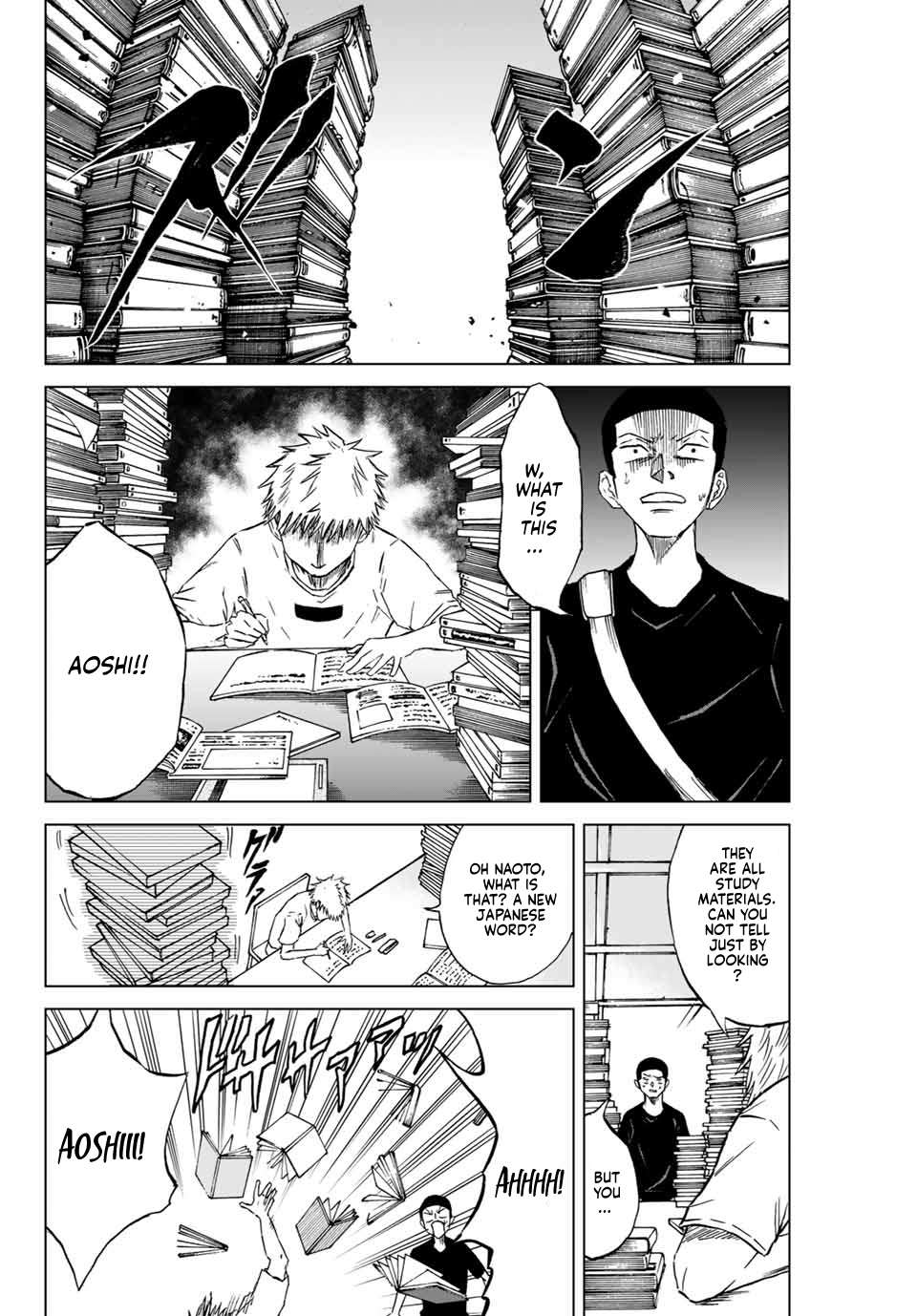 Aoku Somero Chap 1 - Next Chap 2