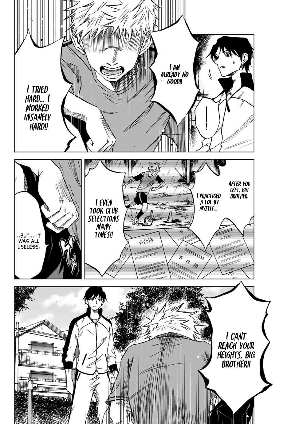 Aoku Somero Chap 1 - Next Chap 2