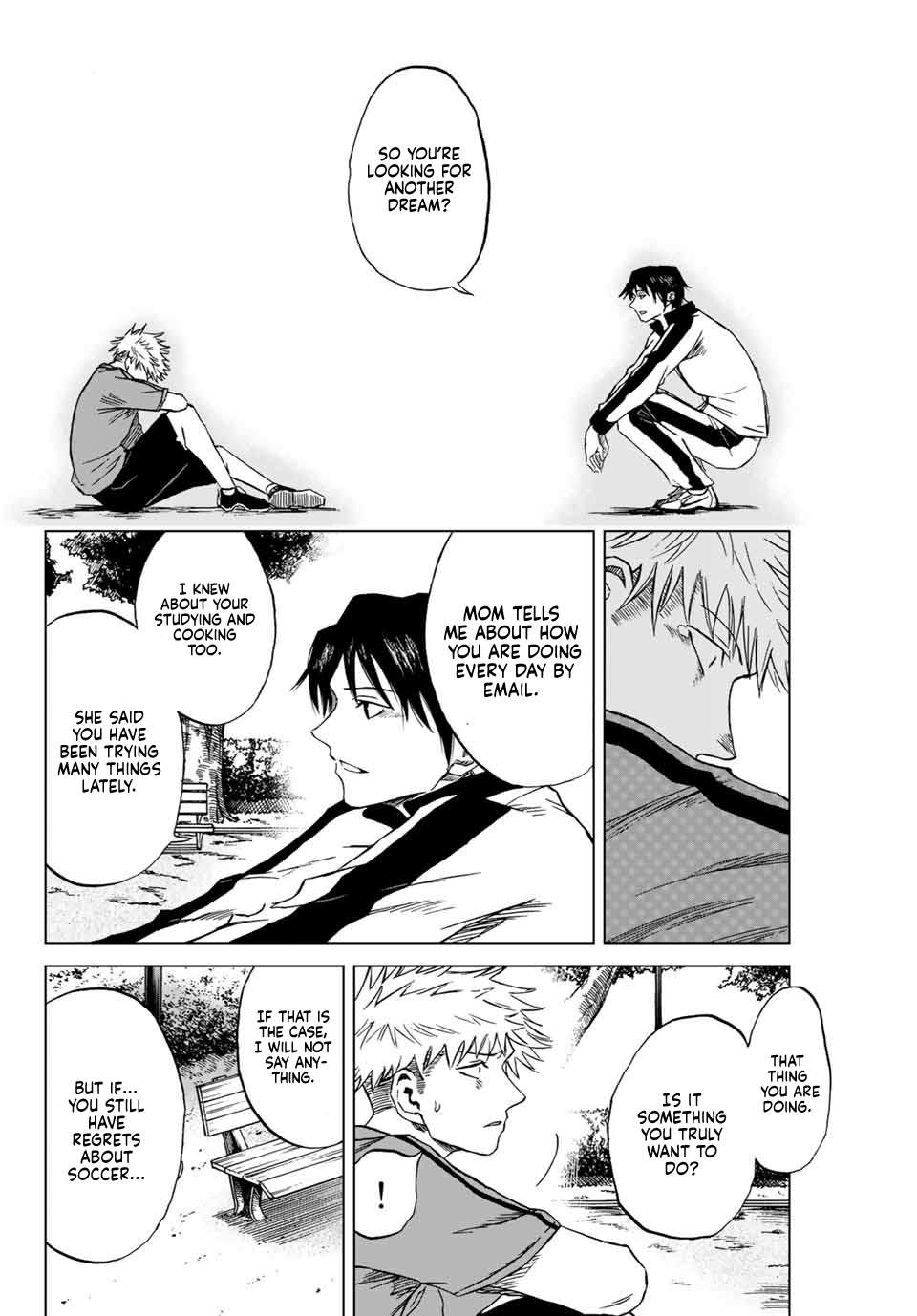 Aoku Somero Chap 1 - Next Chap 2