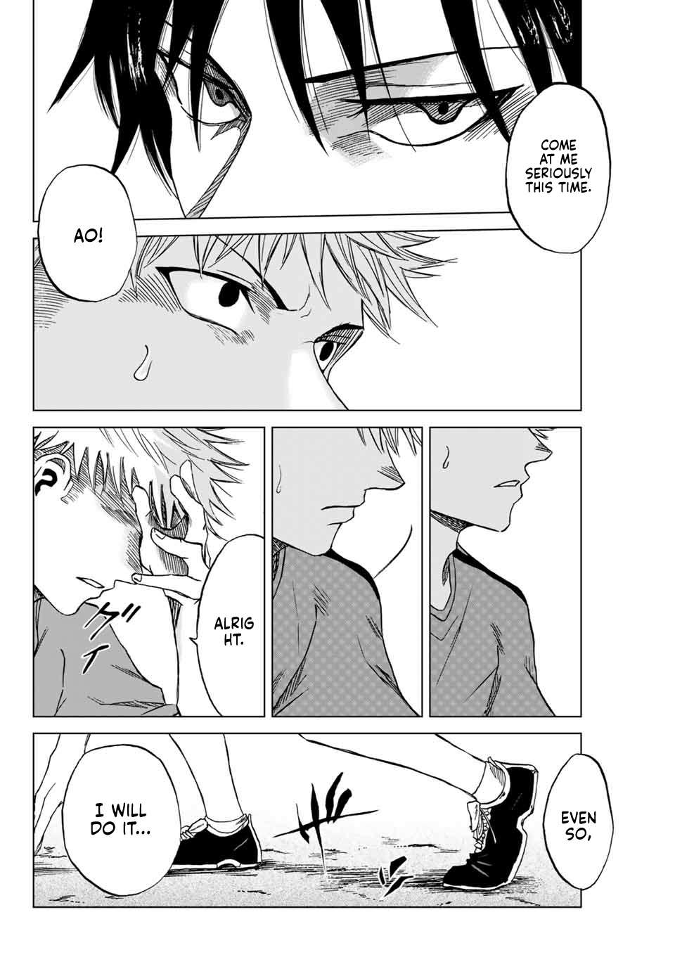 Aoku Somero Chap 1 - Next Chap 2