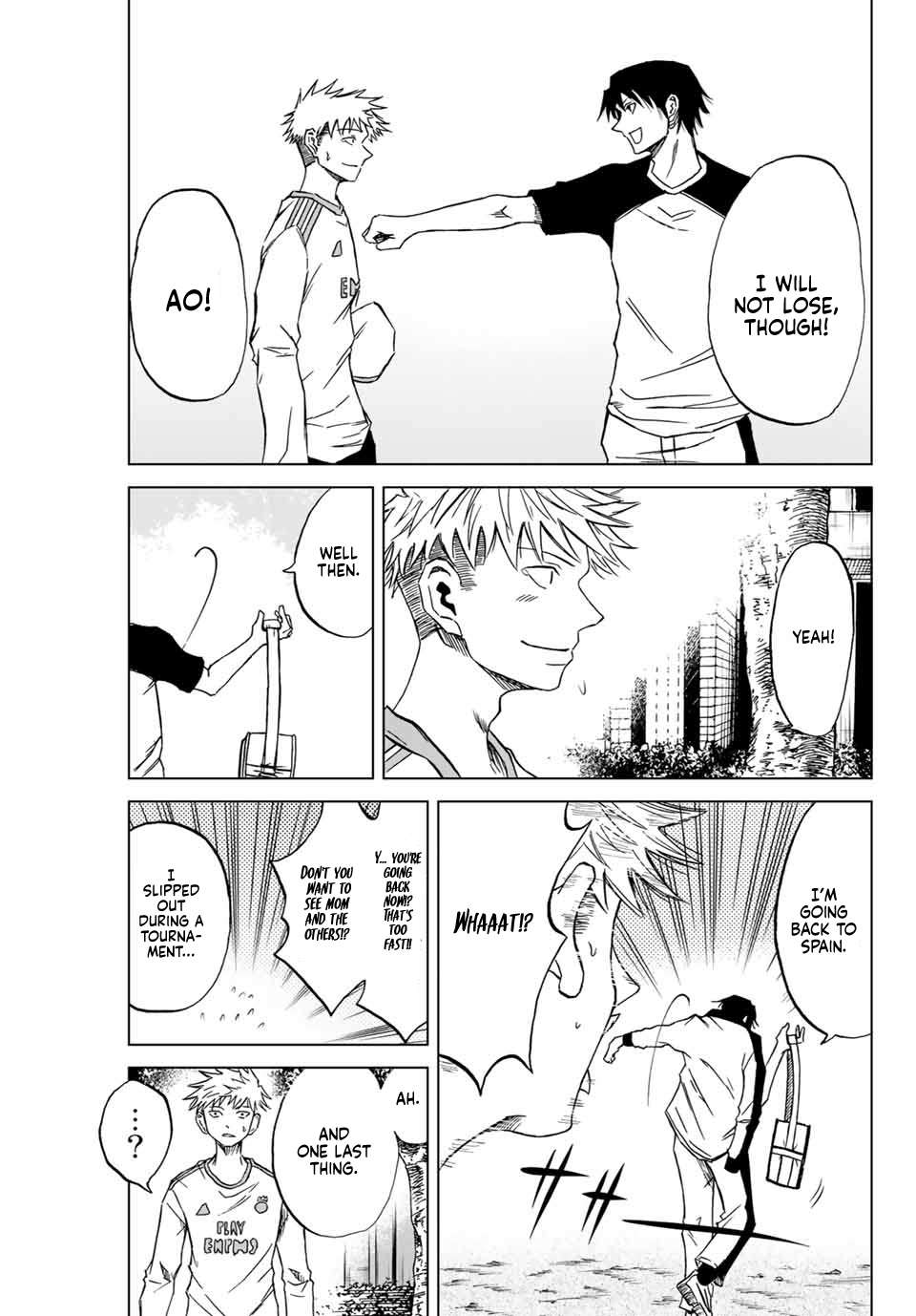 Aoku Somero Chap 1 - Next Chap 2