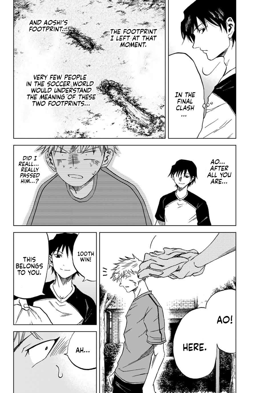 Aoku Somero Chap 1 - Next Chap 2