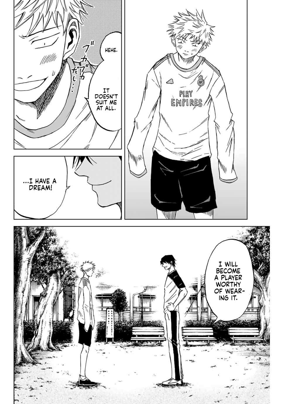 Aoku Somero Chap 1 - Next Chap 2