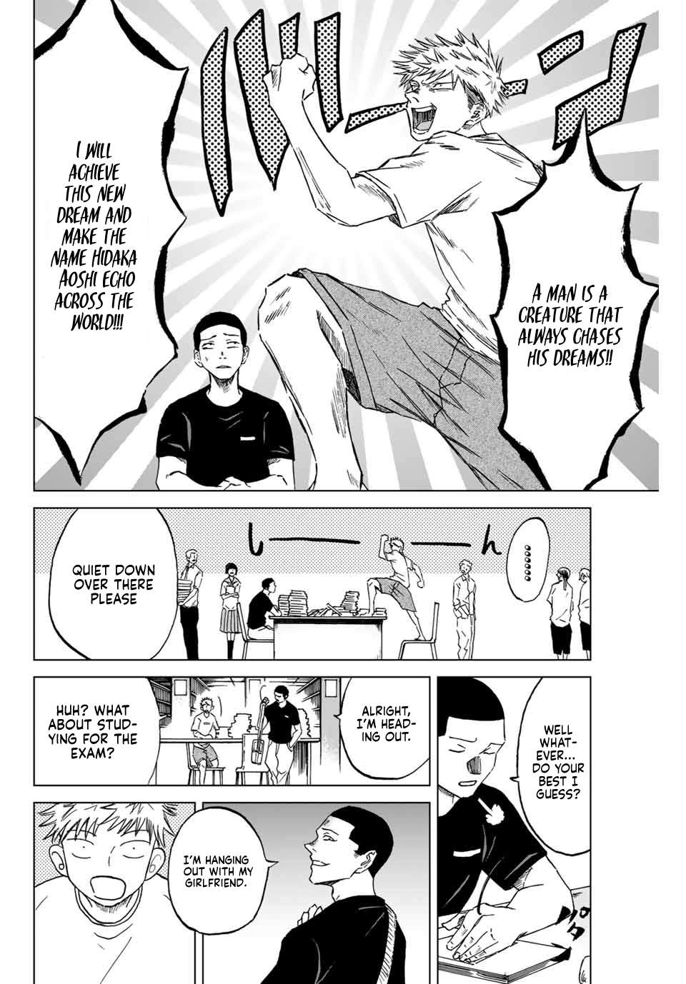 Aoku Somero Chap 1 - Next Chap 2