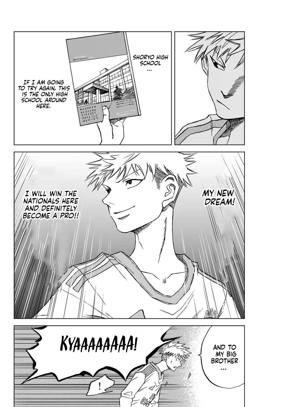 Aoku Somero Chap 1 - Next Chap 2