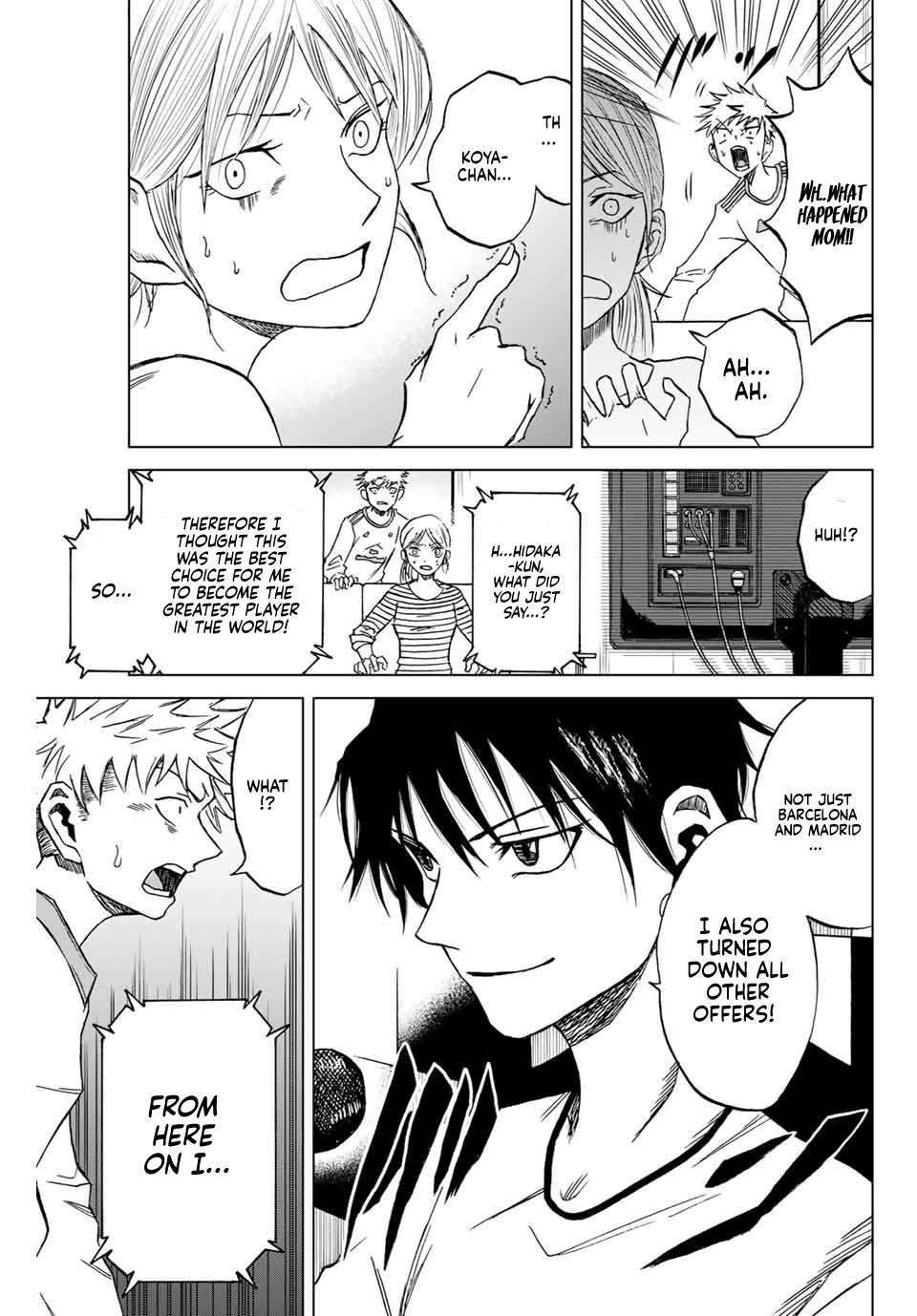 Aoku Somero Chap 1 - Next Chap 2