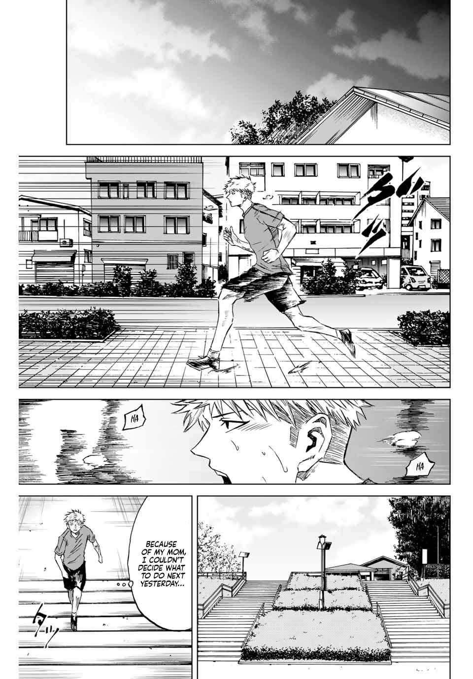 Aoku Somero Chap 1 - Next Chap 2