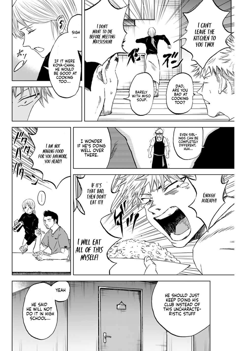 Aoku Somero Chap 1 - Next Chap 2