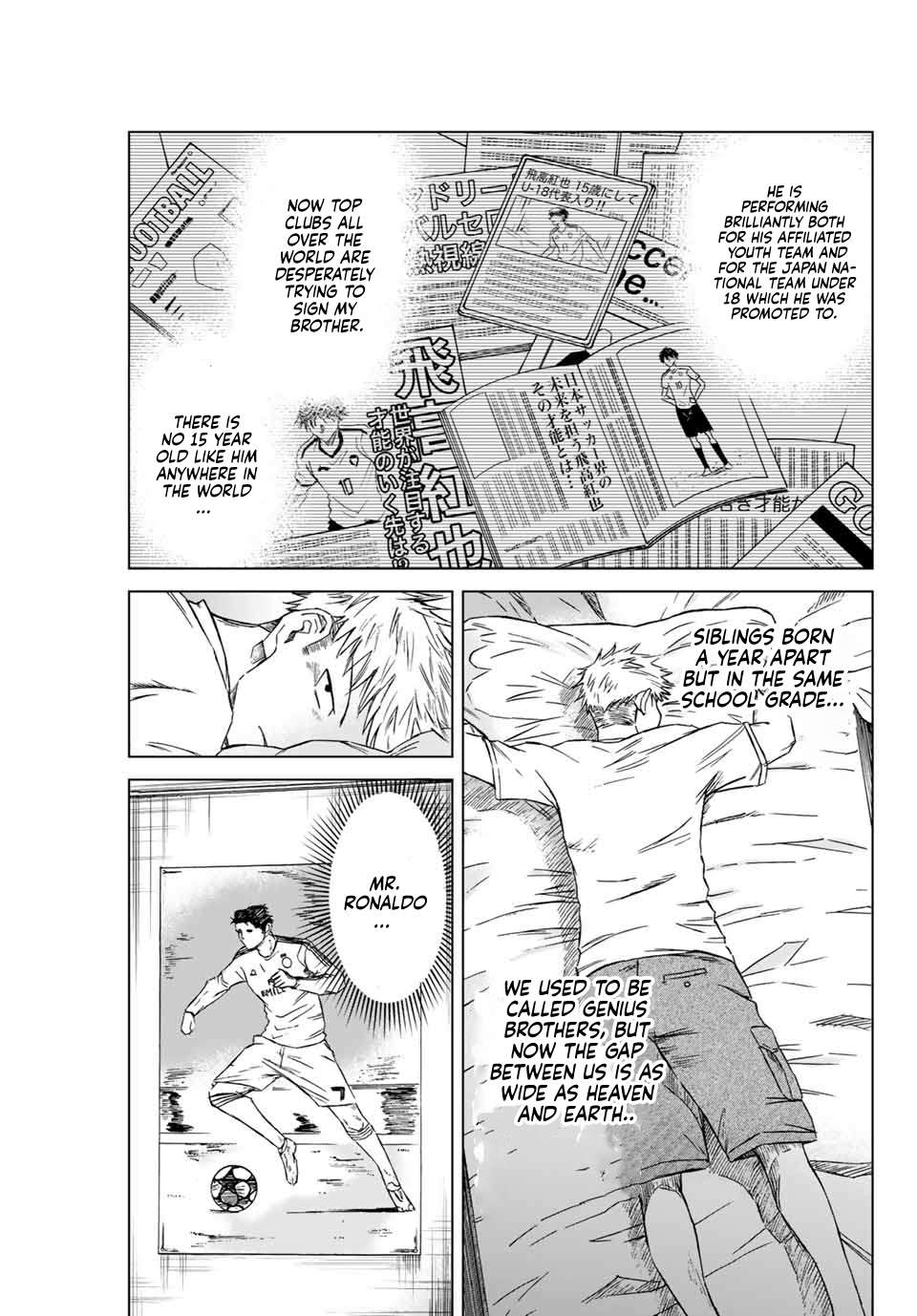 Aoku Somero Chap 1 - Next Chap 2