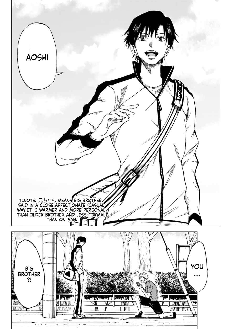 Aoku Somero Chap 1 - Next Chap 2
