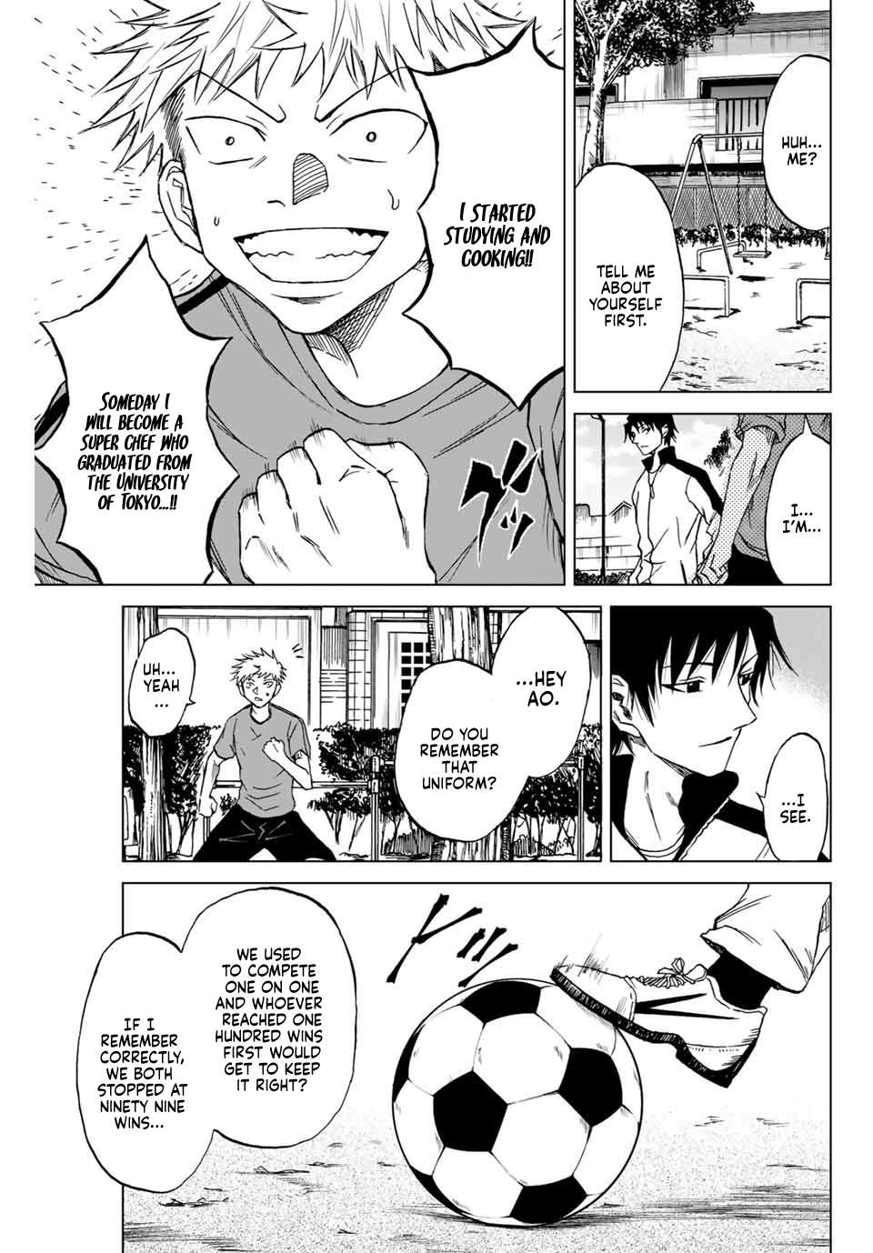 Aoku Somero Chap 1 - Next Chap 2