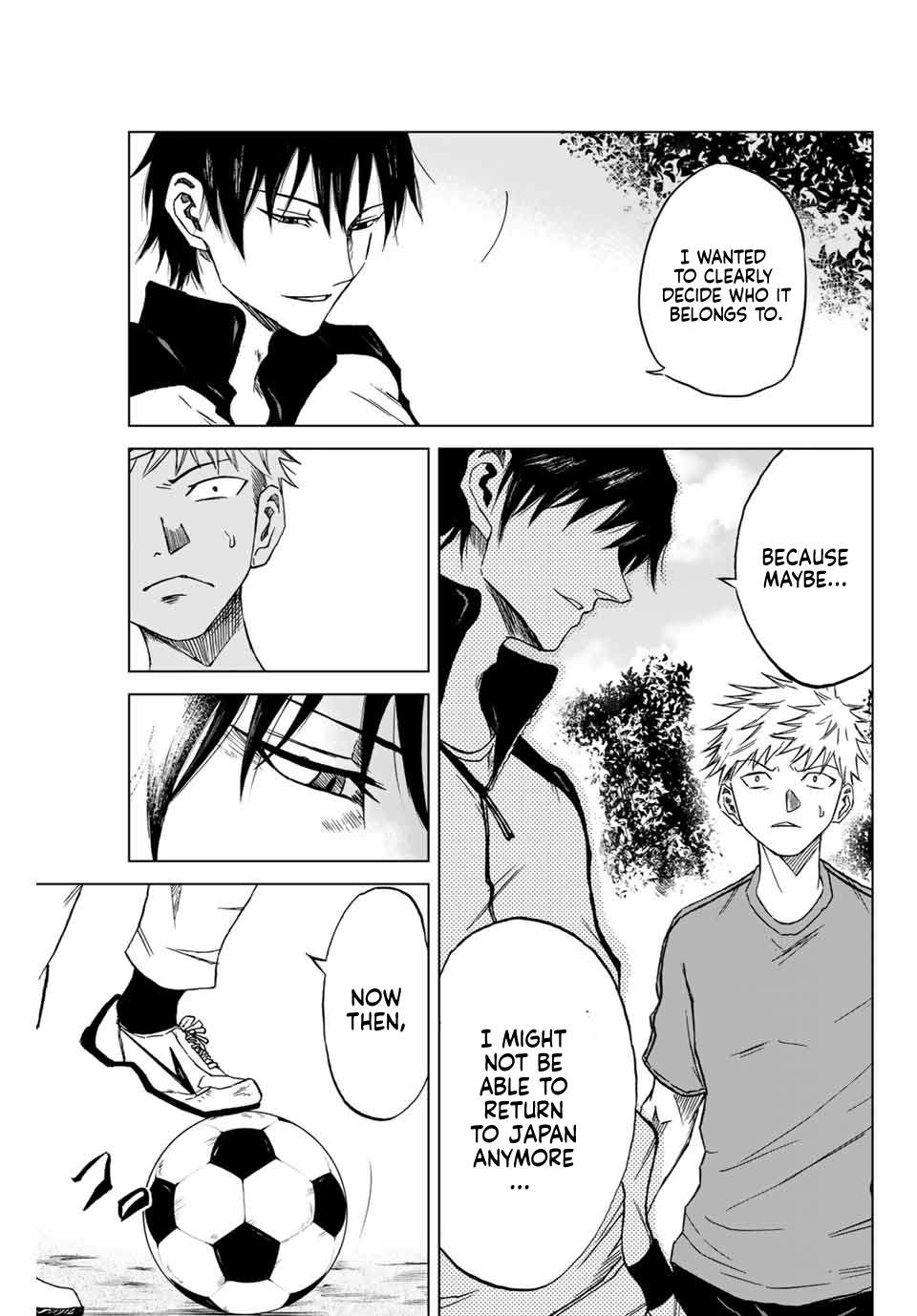 Aoku Somero Chap 1 - Next Chap 2