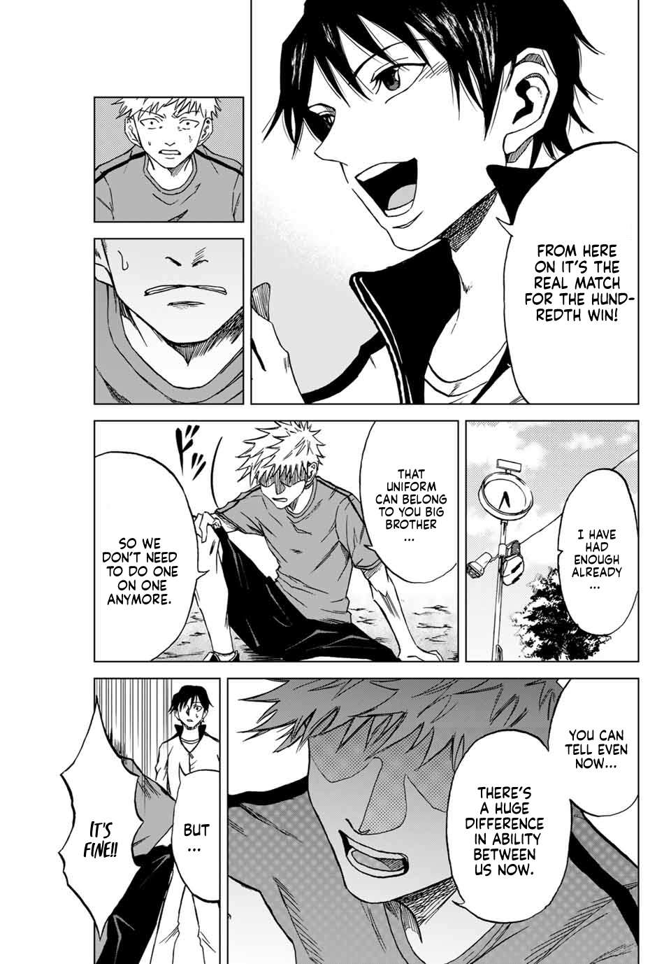 Aoku Somero Chap 1 - Next Chap 2