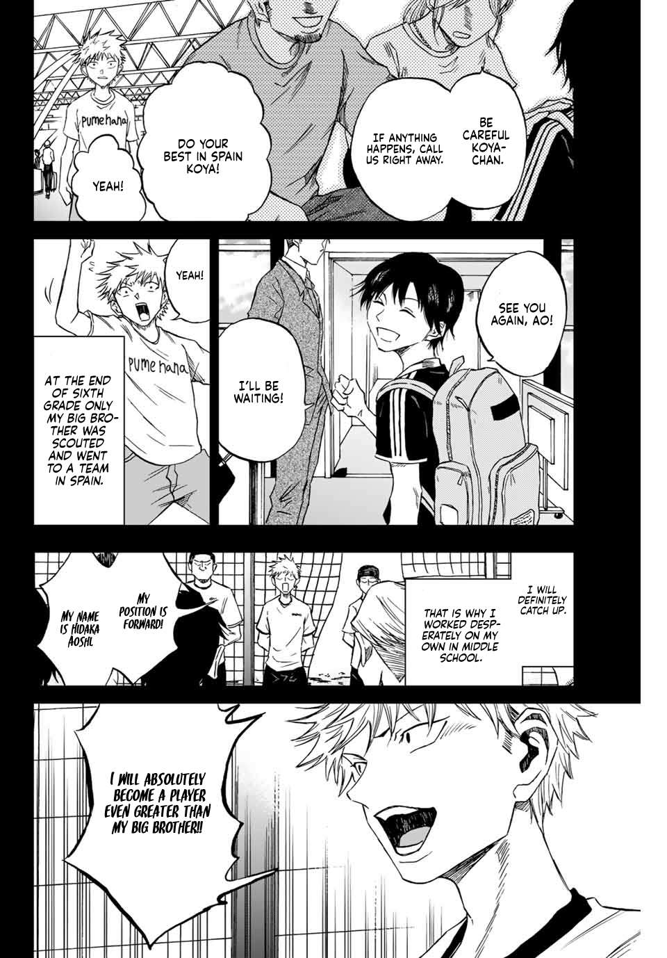 Aoku Somero Chap 1 - Next Chap 2