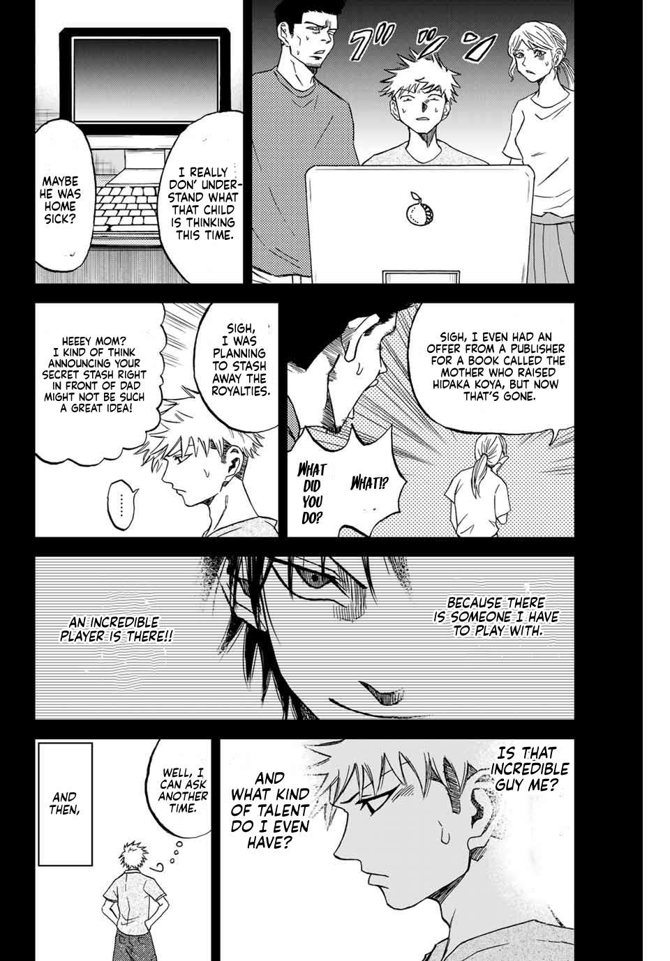 Aoku Somero Chap 2 - Next Chap 3