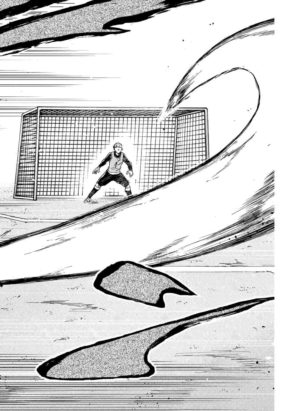 Aoku Somero Chap 2 - Next Chap 3