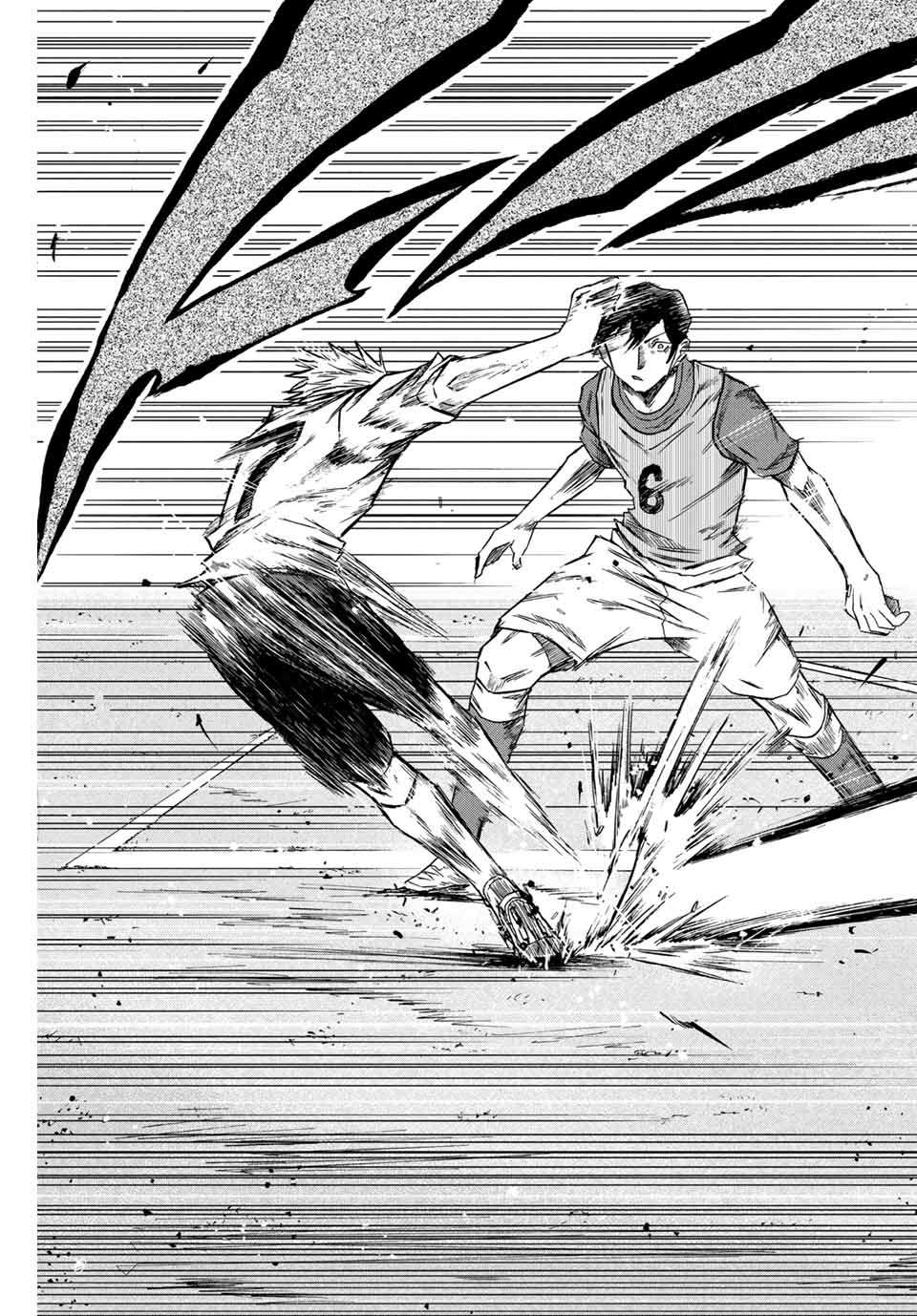 Aoku Somero Chap 2 - Next Chap 3