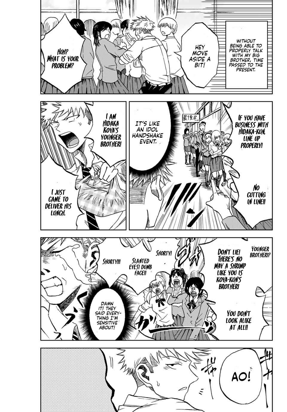 Aoku Somero Chap 2 - Next Chap 3