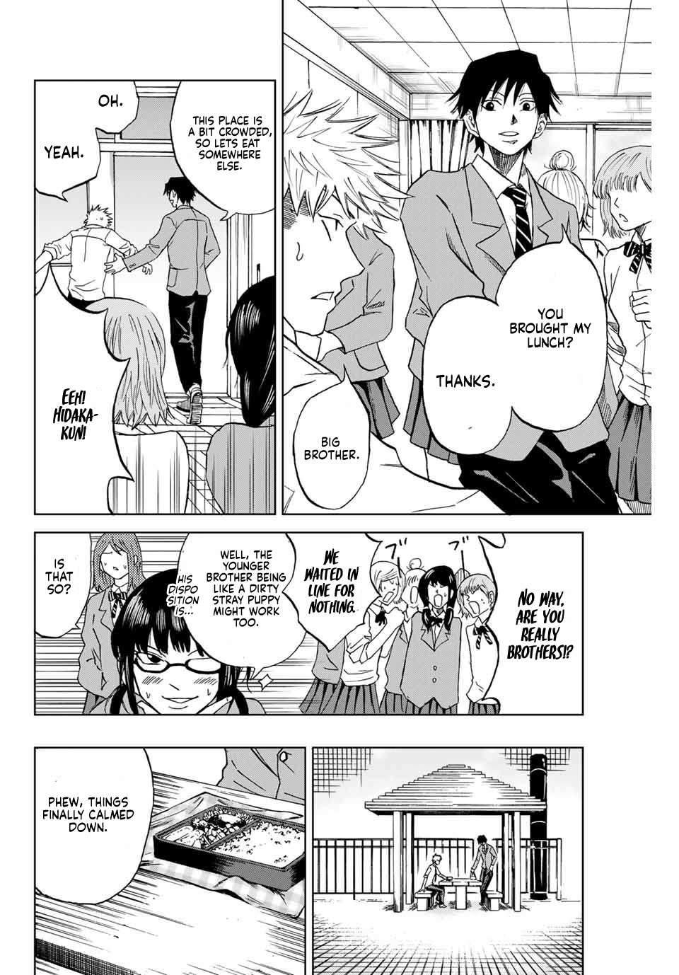 Aoku Somero Chap 2 - Next Chap 3