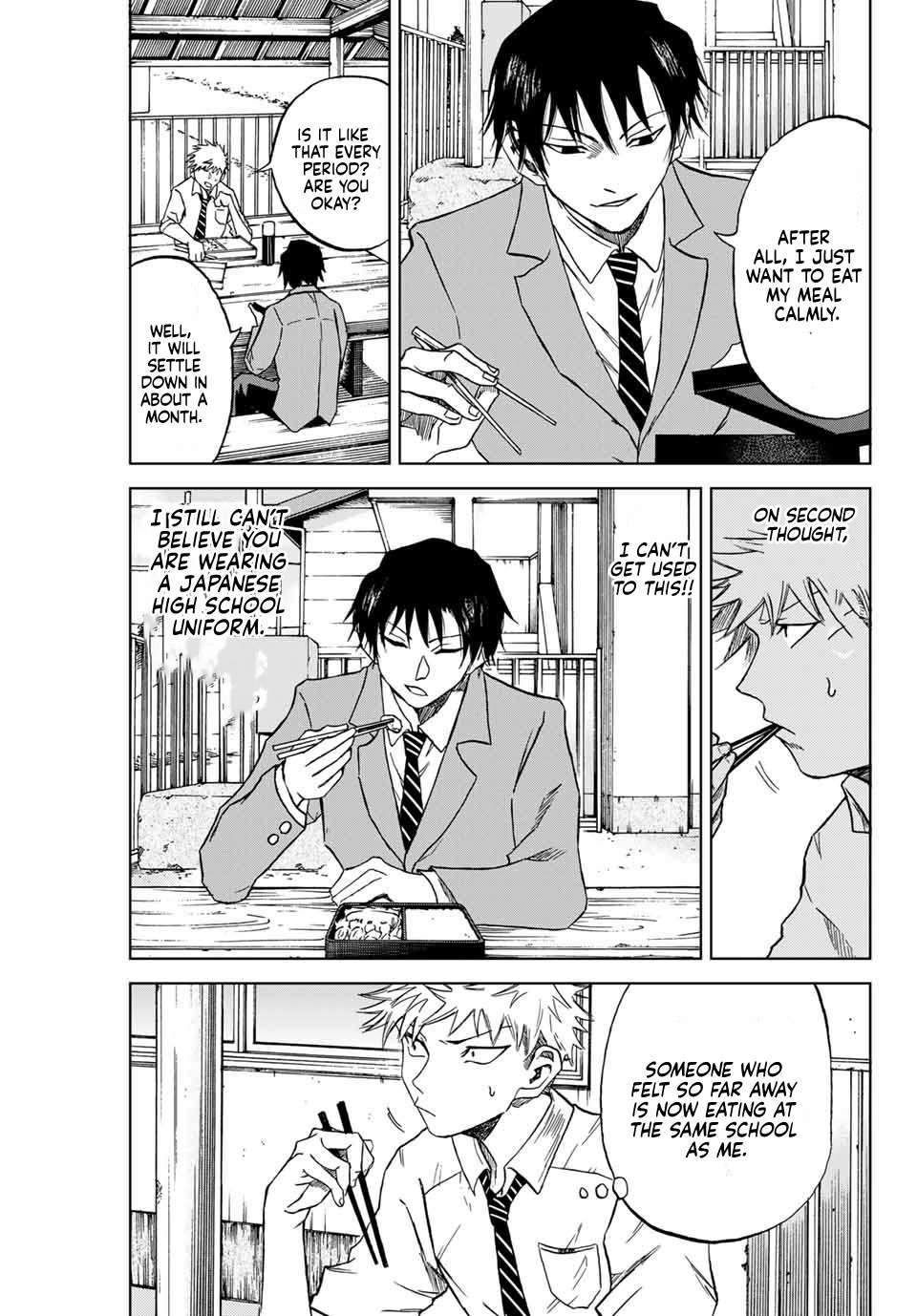 Aoku Somero Chap 2 - Next Chap 3