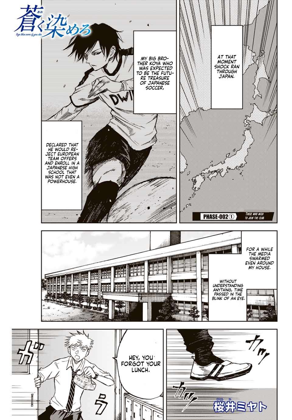Aoku Somero Chap 2 - Next Chap 3