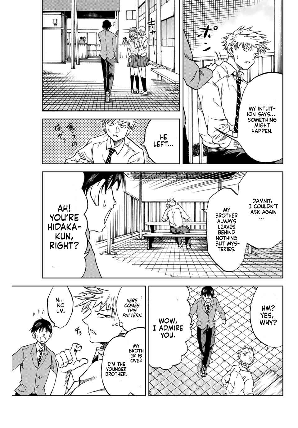 Aoku Somero Chap 2 - Next Chap 3