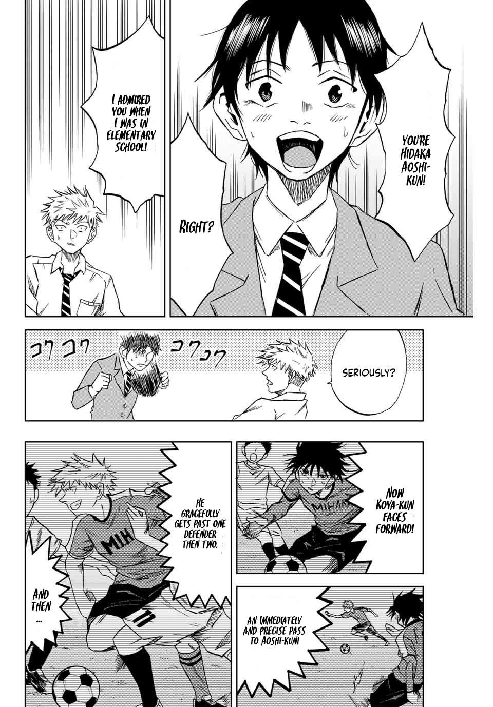 Aoku Somero Chap 2 - Next Chap 3