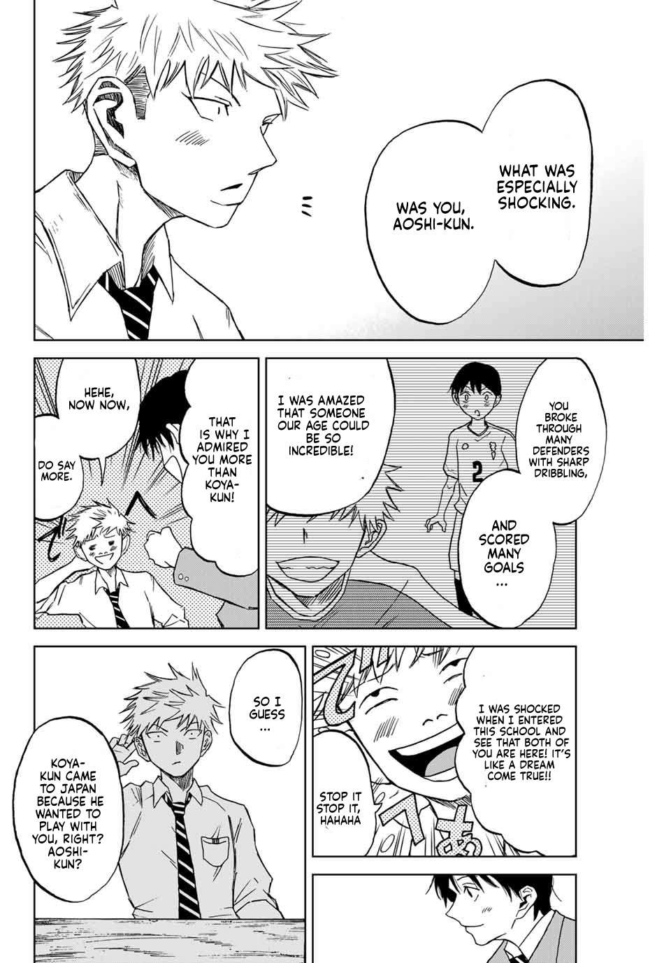 Aoku Somero Chap 2 - Next Chap 3