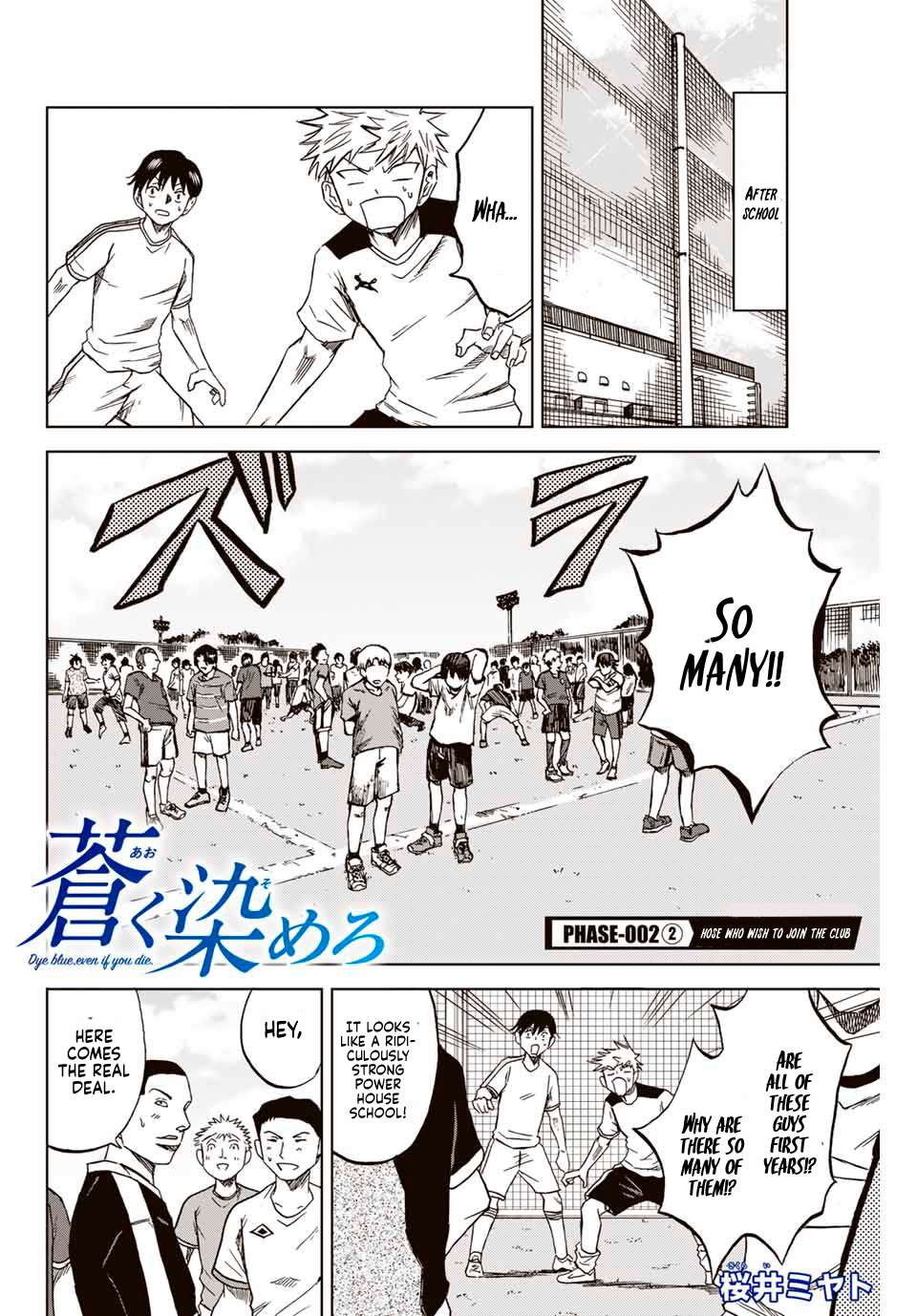 Aoku Somero Chap 2 - Next Chap 3