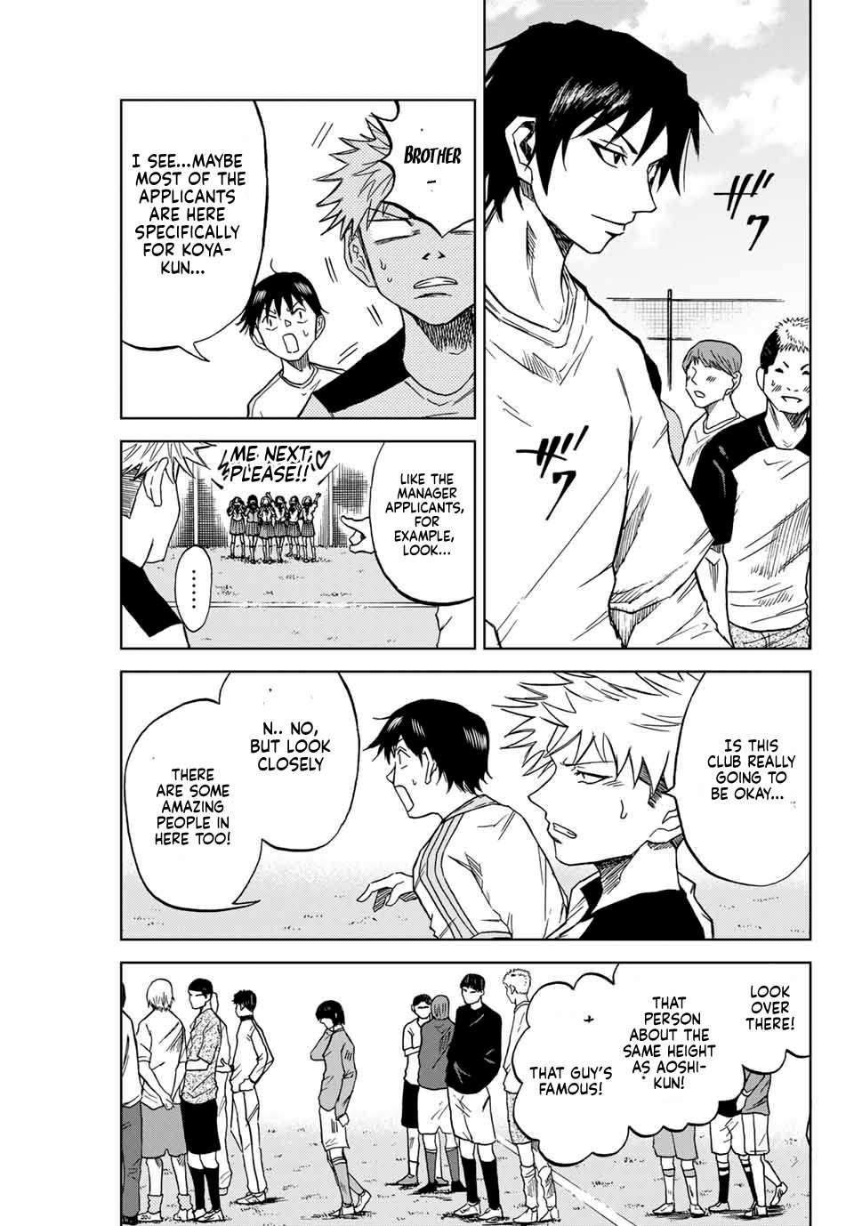 Aoku Somero Chap 2 - Next Chap 3