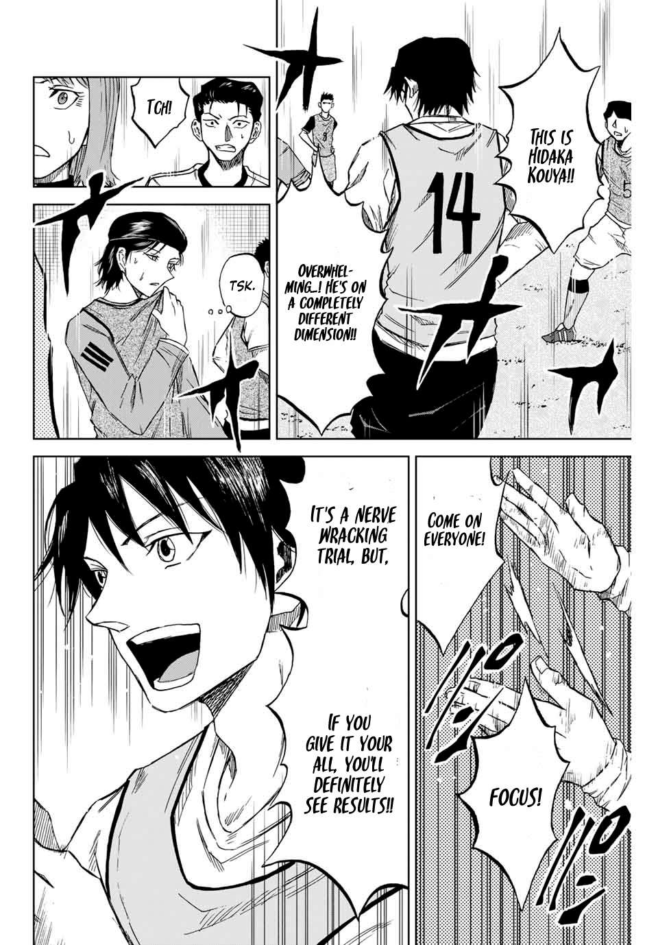 Aoku Somero Chap 2 - Next Chap 3