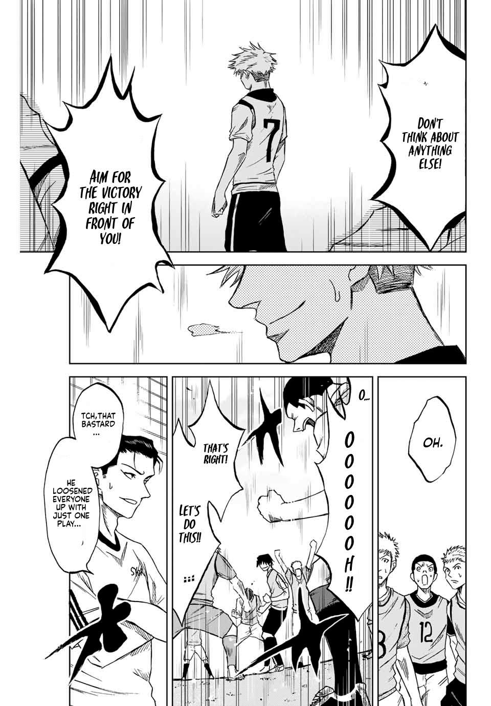 Aoku Somero Chap 2 - Next Chap 3