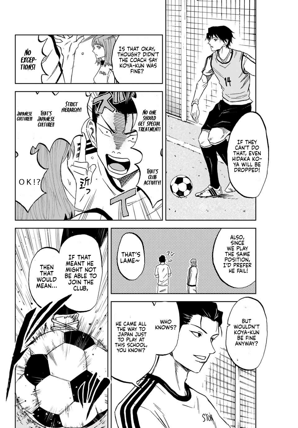 Aoku Somero Chap 2 - Next Chap 3