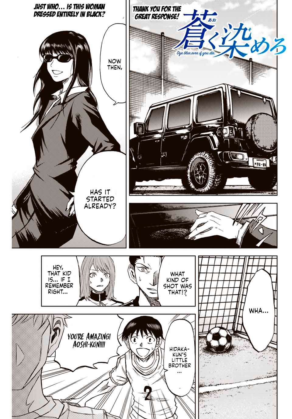 Aoku Somero Chap 3 - Next Chap 4